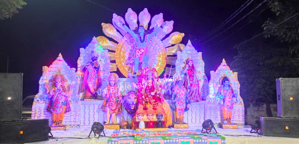 Jai Bhole Kalka Mandal - Mata Ki Chowki Booking