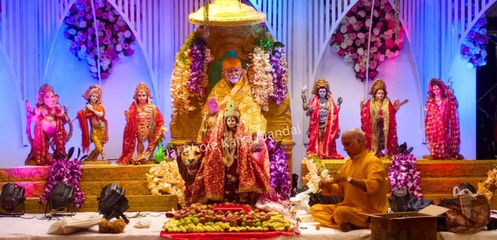 Sai Sandhya Mandali - Jai Bhole Kalka Mandal