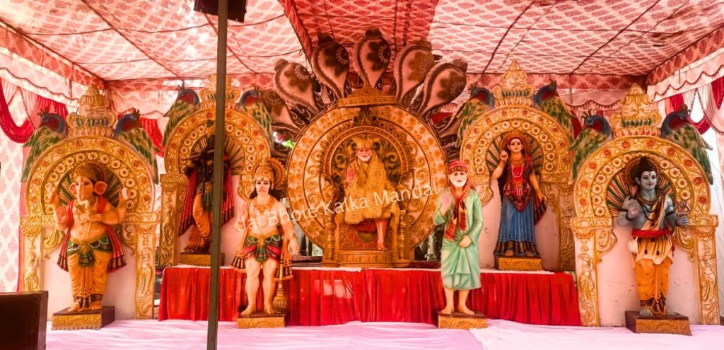 Sai Sandhya Mandali - Jai Bhole Kalka Mandal